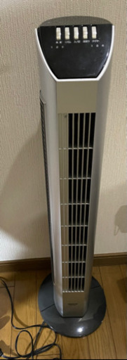 YAMAZEN 扇風機