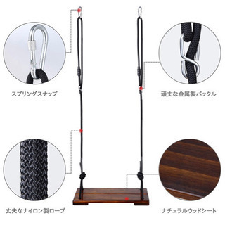 Pellor ブランコ 木製 子供 大人用  未使用の画像