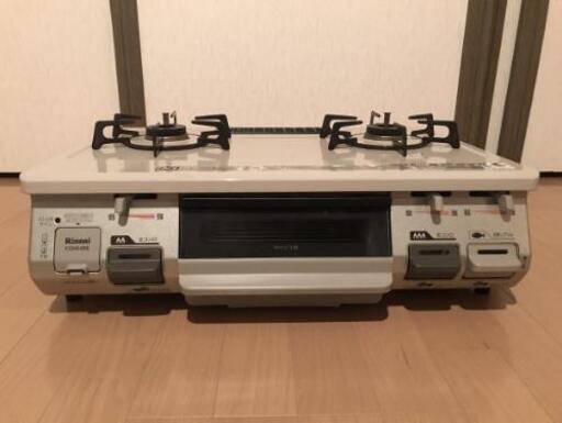 都市ガス Rinnai ガスコンロ
