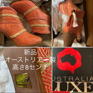 【今週3,000円】【未使用】『オーストラリア製お洒落なパンプス』