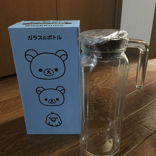 リラックマガラスのボトル