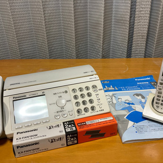 ファックスＦAＸの画像