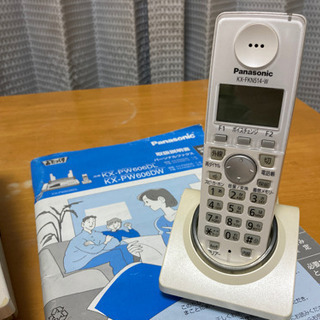 ファックスＦAＸの画像