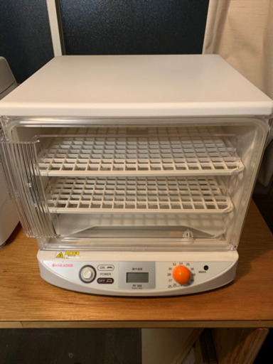 パン作りに！　洗えてたためる発酵器　日本ニーダー　PF100