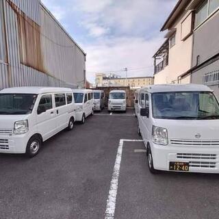 【全国展開の最新システム】ハイブリッド宅配ドライバー【がっつり高...