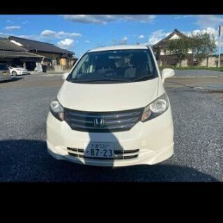 Honda freed