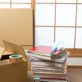 遺品整理、生前整理承ります。 - 大和高田市