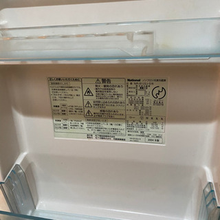 冷蔵庫　一人暮らし　Nationalの画像
