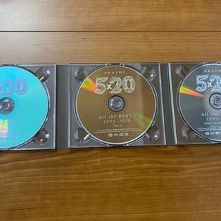 嵐　5×20 All the BEST!! 1999-2019 （初回限定盤2）の画像