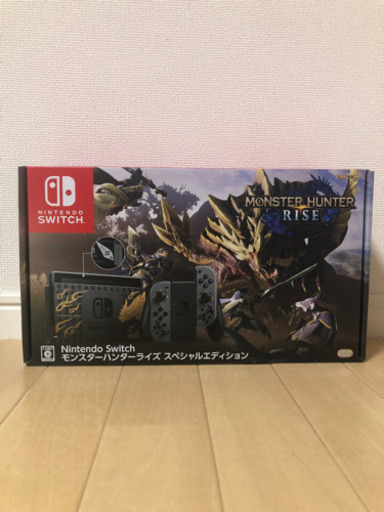 Nintendo Switch モンスターハンターライズ スペシャルエディション