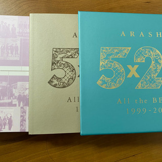 嵐　5×20 All the BEST!!（初回限定盤2）写真立て付きの画像