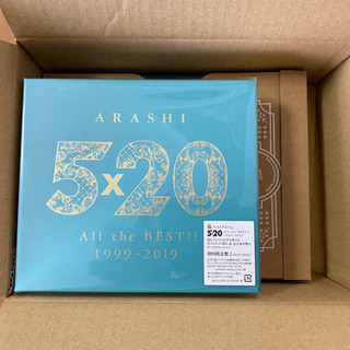 嵐　5×20 All the BEST!!（初回限定盤2）写真立て付きの画像