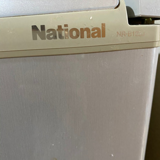 冷蔵庫　一人暮らし　Nationalの画像