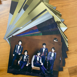 嵐　5×20 All the BEST!! (初回限定1)会報付の画像