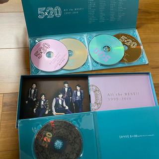 嵐　5×20 All the BEST!! (初回限定1)会報付の画像
