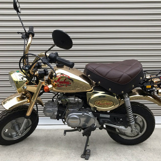 ホンダ HONDA ゴールドモンキー 6V