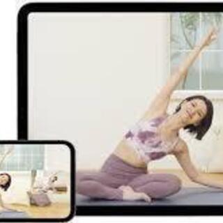 自宅でYOGA～オンラインレッスン～ヨーガ セラピー