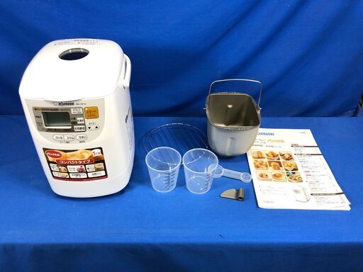 【動作保証あり】ZOJIRUSHI パンくらぶ 2020年 BB-HE10 ホームベーカリー【管理KRK396】