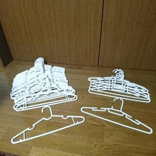 ハンガー  33本セット