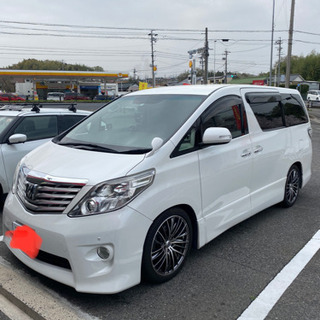 アルファード20系　240s カスタム
