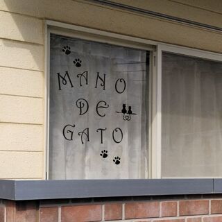 リラクゼーションサロン【Mano de gato】です。