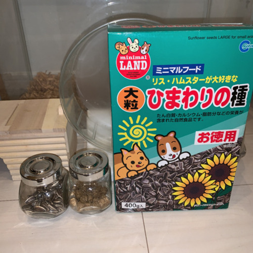 ハムスター　ケージ