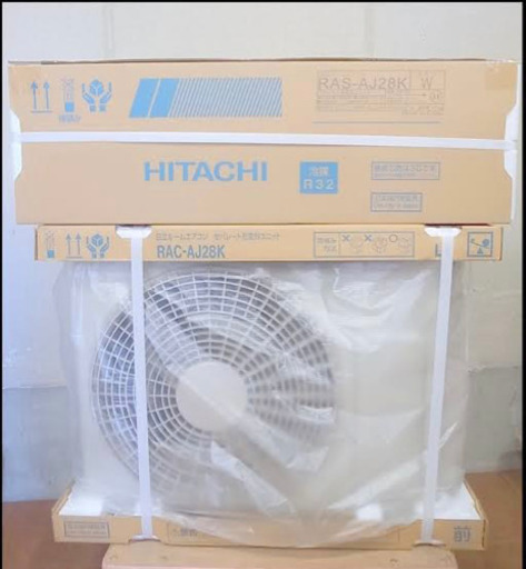 白くまくんエアコン　工事費込み
