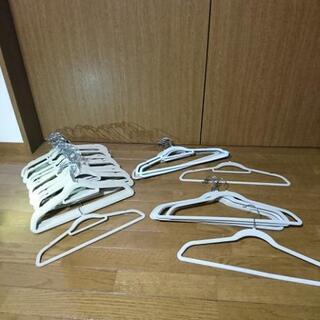 ニトリハンガー 55本セット