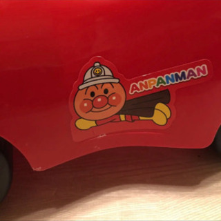 受け渡し様決定　アンパンマン　じゃかじゃか消防車　手押し車の画像