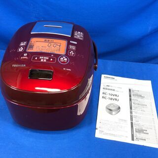 【動作保証あり】TOSHIBA 2016年 RC-10VRJ 5.5合炊き 真空IH炊飯器 【管理KRK397】の画像