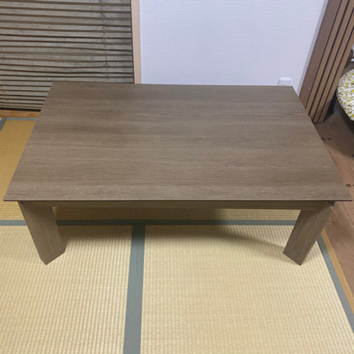 モダンな座卓　おしゃれ　ブラウン　机
