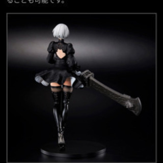 NieR ニーア 10周年記念 一番くじ 【B賞】2B