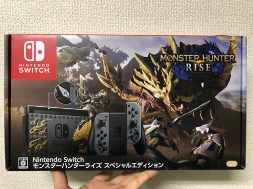 ニンテンドースイッチ モンスターハンターライズ スペシャルエディション HAC-001