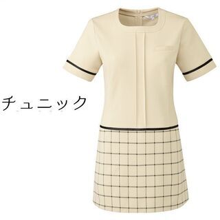 チュニック13号 クリニック サロン エステ 美容 受付 医療 ...