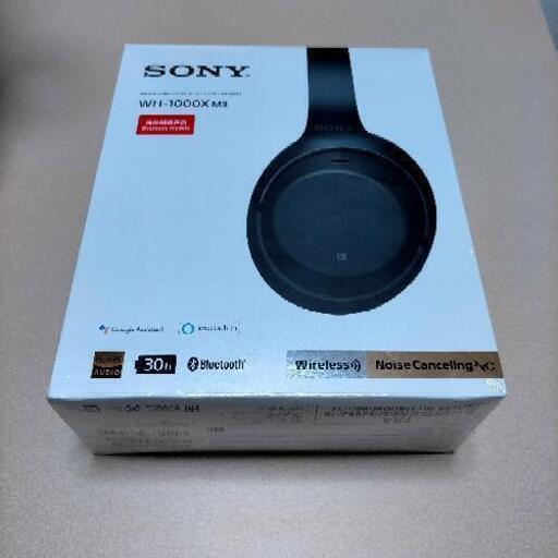 【保証書付き】SONY  WH-1000XM3　ノイズキャンセリングヘッドフォン