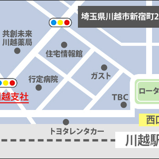 ＼大手物流センターの施設警備／4月スタートの新規募集！日払いもできて素早く稼げる！未経験OK サンエス警備保障株式会社 川越支社 東松山の画像