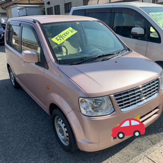売れました😊三菱EKワゴン　低走行で程度良好❗️