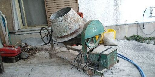 電動コンクリートミキサー