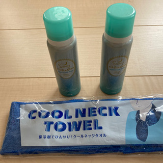 ボディー用化粧水