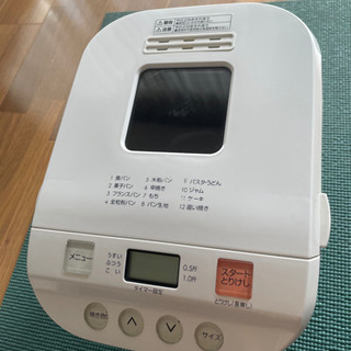 ニトリ　ホームベーカリー