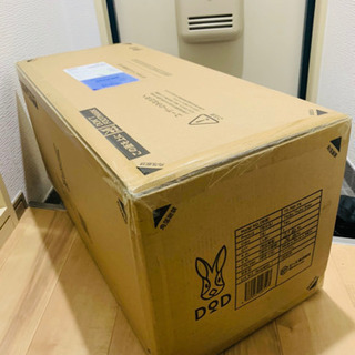 ツクツクベースの中古が安い！激安で譲ります・無料であげます