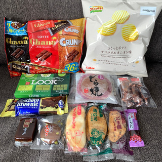 お取引中  お菓子セットd