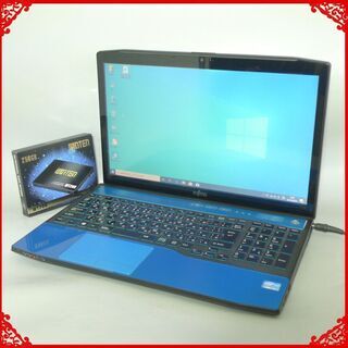 【送料無料】新品SSD256GB 1台限定 ノートパソコン 中古動作良品 15.6型 富士通 AH77/J Core i7 8GB Blu-ray 無線 カメラ Windows10 LibreOffice