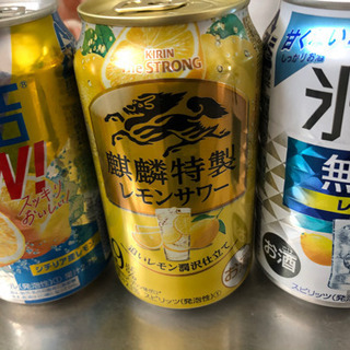 チューハイ3本