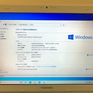 東芝 dynabook Qosmio T550 SSD120GB...