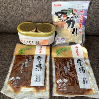お取引中 ご飯のおともセット