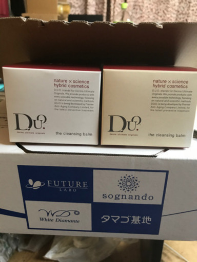 美品　BTS 2020 WINTER PACKAGE ウィンパケSUGA ユンギ BTS Winter Package 2020ウィンパケ SUGA ユンギ - メルカリ