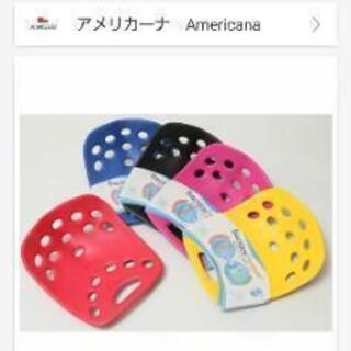 骨盤矯正　BackJoy　バックジョイ