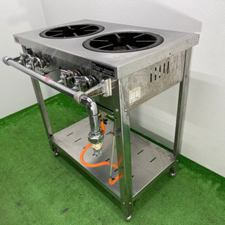 車のパーツ メンテナンス用品マルゼン/Maruzen 業務用 ガス