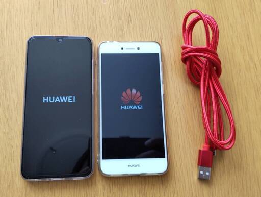 HUAWEI nova lite3 おまけ nova lite とりに来ていただける方